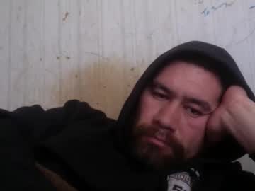 Tysonbison August 06, 2025 Chaturbate stream image