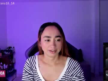 Alana_Pherson August 06, 2025 Chaturbate stream image