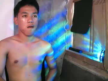 Kritthanarkorn August 06, 2025 Chaturbate stream image