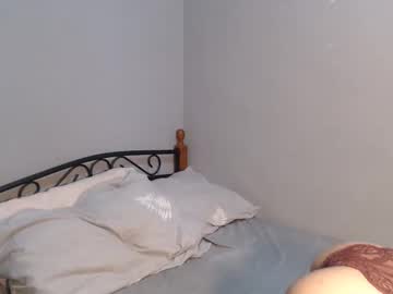 Ur_Myangel02 August 06, 2025 Chaturbate stream image