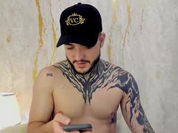 Aronwade August 06, 2025 Chaturbate stream image