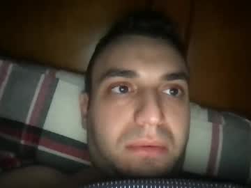 Simpplynice August 06, 2025 Chaturbate stream image