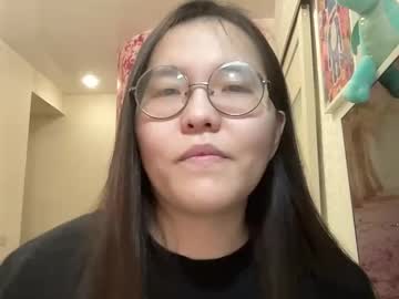 Citrinekiss August 06, 2025 Chaturbate stream image