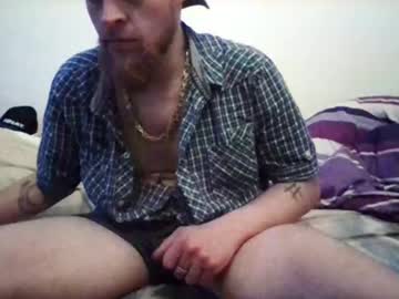 Codeincobra August 06, 2025 Chaturbate stream image