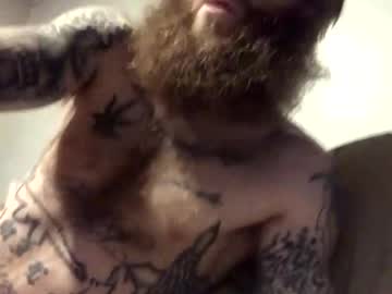 Deposittsmilkhere August 06, 2025 Chaturbate stream image