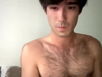 9thislandd August 06, 2025 Chaturbate stream image