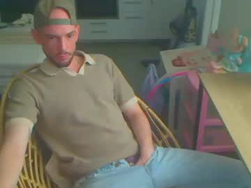 Dirtylove25 August 06, 2025 Chaturbate stream image