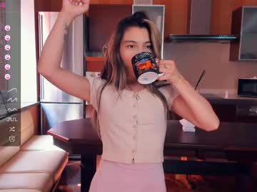 Goooldenshine August 06, 2025 Chaturbate stream image