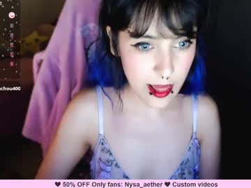 Lumipia August 06, 2025 Chaturbate stream image