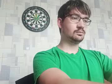 Satalit_ August 06, 2025 Chaturbate stream image