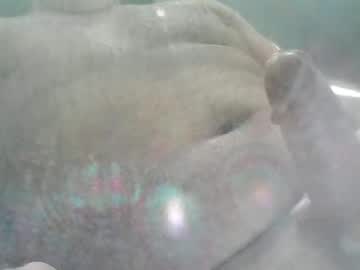 Stigcum August 06, 2025 Chaturbate stream image