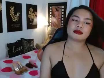 Tsbrianabankhugecock August 06, 2025 Chaturbate stream image