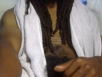 _Dickinner_ August 06, 2025 Chaturbate stream image