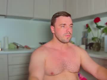 Dosilasa August 06, 2025 Chaturbate stream image