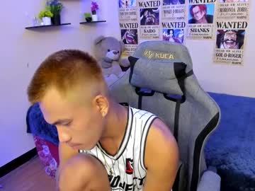 Gwapoako100 August 06, 2025 Chaturbate stream image