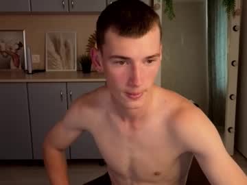 Max_Foks August 06, 2025 Chaturbate stream image