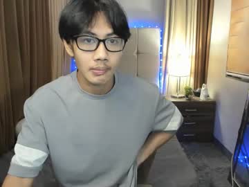 Rode_Asiancummer_18 August 06, 2025 Chaturbate stream image