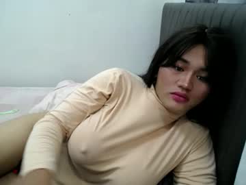 Wetdreamasiax August 06, 2025 Chaturbate stream image