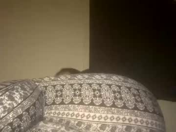 Xocrybaby August 06, 2025 Chaturbate stream image
