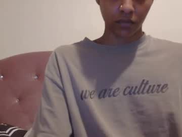 Atirahcali August 06, 2025 Chaturbate stream image