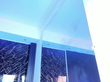 Ivannafoxx_ August 06, 2025 Chaturbate stream image