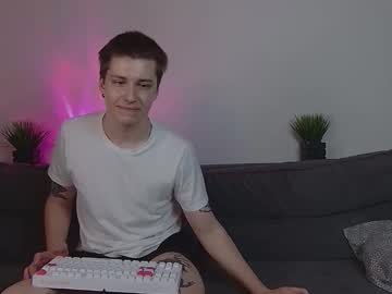 Jamesemb3r August 06, 2025 Chaturbate stream image