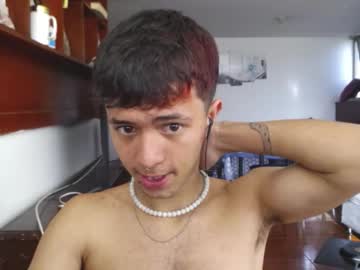 Justine_Ad August 06, 2025 Chaturbate stream image