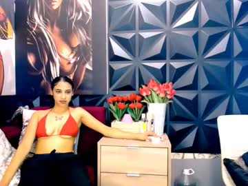 Mercedesminx August 06, 2025 Chaturbate stream image