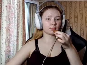 Yvonebaudoin August 06, 2025 Chaturbate stream image