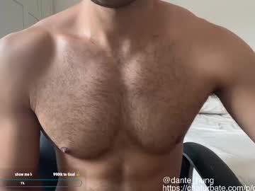 Dante_Hung August 06, 2025 Chaturbate stream image