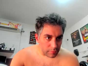 Bigcum_Argentina August 06, 2025 Chaturbate stream image