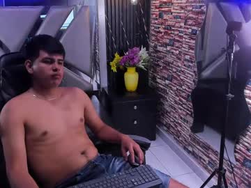 Emiliano_Thomson August 06, 2025 Chaturbate stream image