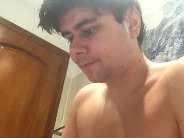 Idkwhattowatch August 06, 2025 Chaturbate stream image