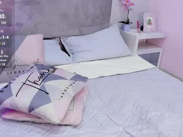 Pinkuhari August 06, 2025 Chaturbate stream image