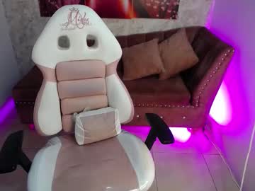 Sofi_Hot_4m August 06, 2025 Chaturbate stream image