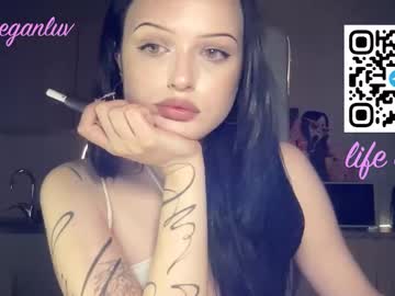 Maganluv August 06, 2025 Chaturbate stream image
