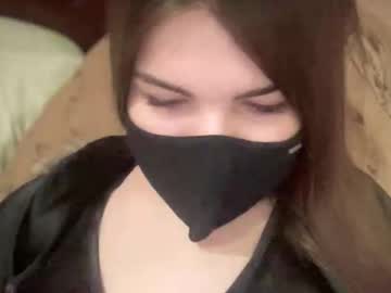 Angeldiaryforfan August 06, 2025 Chaturbate stream image