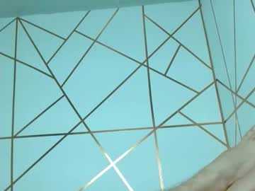 Benjamin_Cruisee August 06, 2025 Chaturbate stream image