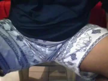 Cedric0712 August 06, 2025 Chaturbate stream image