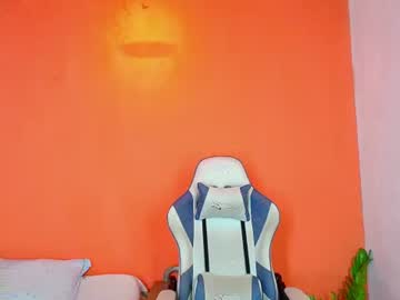 Mateo600009 August 06, 2025 Chaturbate stream image