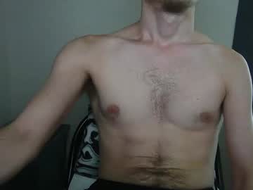Midwesthell August 06, 2025 Chaturbate stream image