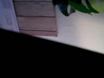Restroxx August 06, 2025 Chaturbate stream image