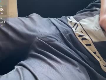 _Chr August 06, 2025 Chaturbate stream image