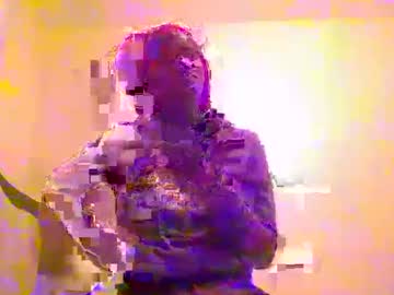 Africacoco August 06, 2025 Chaturbate stream image