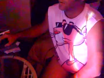 Cumnridewa August 06, 2025 Chaturbate stream image