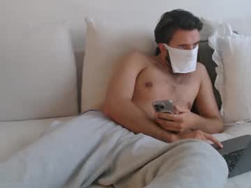 Fortunate_ August 06, 2025 Chaturbate stream image