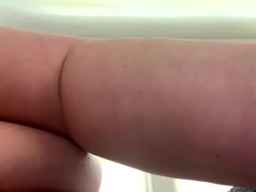 Freaky4urpleasure August 06, 2025 Chaturbate stream image