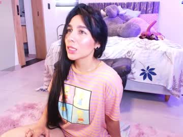Graciadom555 August 06, 2025 Chaturbate stream image
