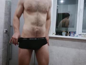 Johnbigbanan August 06, 2025 Chaturbate stream image