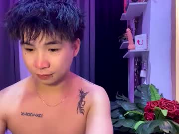 Urfantasy27 August 06, 2025 Chaturbate stream image